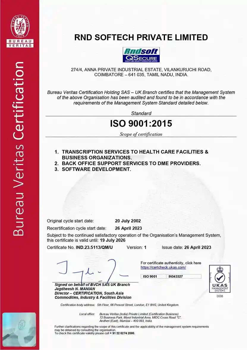 QMS Certificate